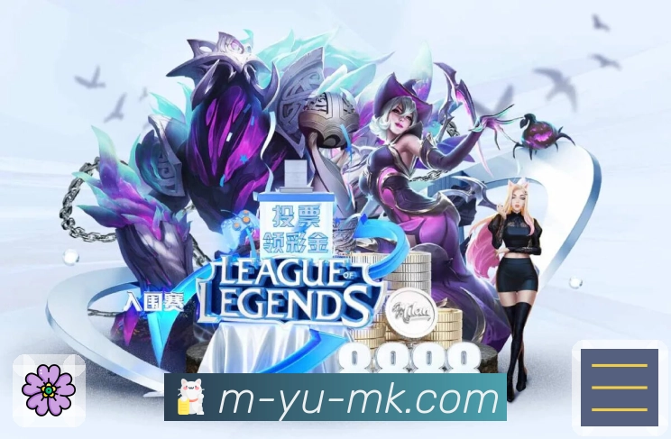 体育直播接口页面结构示意