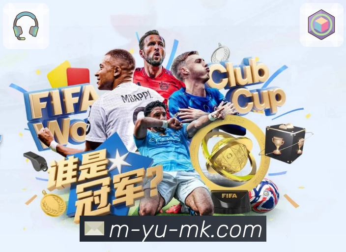 mk体育 体育直播 API 服务：赛程、比分、事件一站式接入