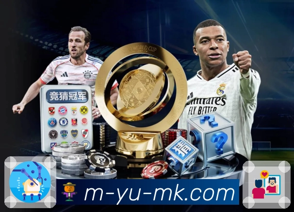 体育直播数据亮点 1