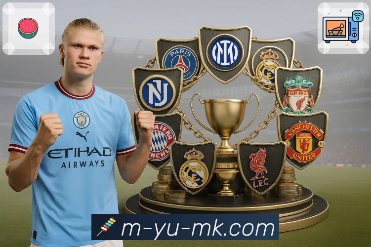 体育直播数据亮点 3